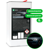 Grass G-cleaner 5л 110265