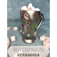 Merry Bear Home Decor Сокровища Агры 30002063 Image #8