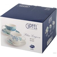 Gipfel Blue Lagoon 42248 (белый/бирюзовый) Image #8