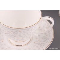 Сервиз Lefard Вивьен 264-503 - Изображение №2 — Chaika Market
