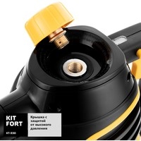 Kitfort KT-930 Image #4