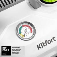 Kitfort KT-935 Image #4