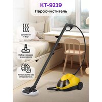 Kitfort KT-9219