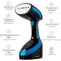 Endever Odyssey Q-460 Image #1