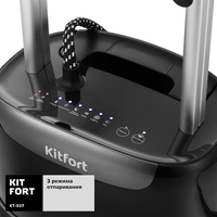 Kitfort KT-937 Image #6
