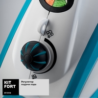 Kitfort KT-914 Image #7