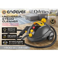 Endever Odyssey Q-808