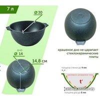 Мечта Гранит Star 57802 Image #3