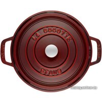 Staub La Cocotte 1102687 Image #4