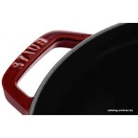 Staub La Cocotte 1102487 Image #4