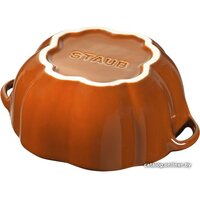 Staub Ceramic 40511-555 Image #5
