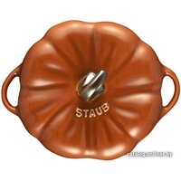 Staub Ceramic 40511-555 Image #3
