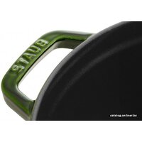 Staub La Cocotte 1102485 Image #4