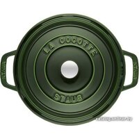 Staub La Cocotte 1102485 Image #2