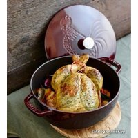 Staub La Cocotte 11752487 Image #8