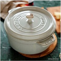 Staub La Cocotte 11020107 Image #5