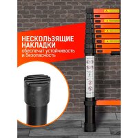 Лестница ISMA UP290 - Изображение №6 — Chaika Market