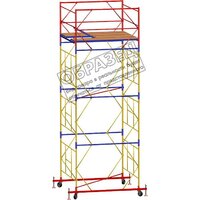 Лестница-помост Инолта вышка-тура ВСП 250 2.0x1.2x2.8 - Изображение №1 — Chaika Market