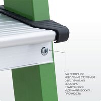Новая высота NV 1130 1130108-021 (8 ступеней) Image #11