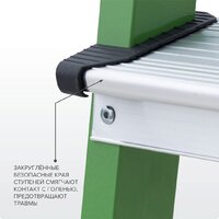 Новая высота NV 1130 1130108-021 (8 ступеней) Image #6