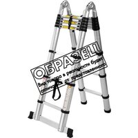 Лестница Алюмет DTLH 2.8м (2х9 ступеней) - Изображение №1 — Chaika Market