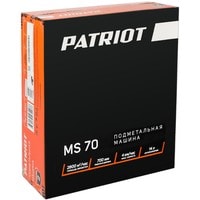 Patriot MS 70 Image #14