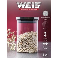 Weis W-15954 Image #4