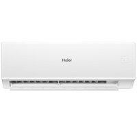 Haier AS25HQJ1HRA-W/1U25HQJ1FRA Image #3