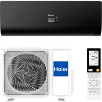 Haier AS25S2SF2FA-B/1U25S2SM3FA Image #1