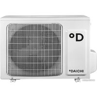 Daichi Siberia Inverter SIB70AVQS1R/SIB70FVS1R Image #2