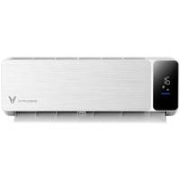 Viomi Cross 12000BTU KFR-35GW/EY3PMB-A++/A Image #1