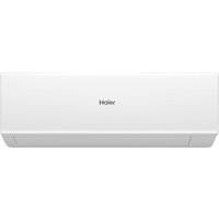 Haier Quantum Inverter AS50HQJ1HRA-W/1U50HQJ1FRA