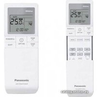 Panasonic Design White Inverter CS-Z25XKEW/CU-Z25XKE Image #2