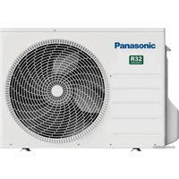 Panasonic Design White Inverter CS-Z35XKEW/CU-Z35XKE Image #3