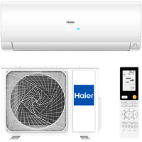 Haier AS50S2SF2FA-W/1U50S2SJ3FA