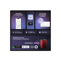 Midea MSFRW-09HRN8-I/MSFR-09HRN8-O Image #7