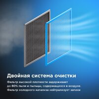 Midea HeatForce MSHP-12N8D6-I/MSHP-12N8D6-O Image #6
