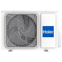 Haier 4U85S2SR5FA