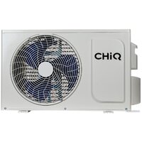 CHiQ Grace Silver inverter CSDH-07DB-S-IN/CSDH-07DB-S-OUT Image #9