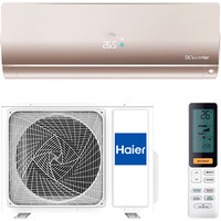 Haier AS50S2SF2FA-G/1U50S2SJ3FA