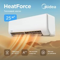 Midea HeatForce MSHP-09N8D6-I/MSHP-09N8D6-O Image #1