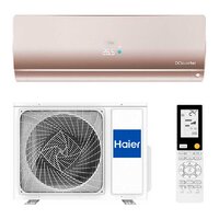 Haier AS70S2SF2FA-G Image #1
