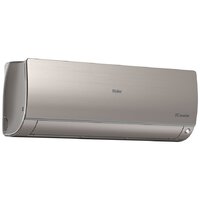 Haier AS70S2SF2FA-G Image #4