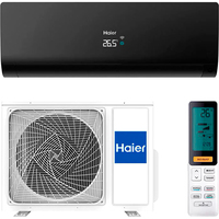 Haier Flexis AS70S2SF1FA-B/1U70S2SJ2FA