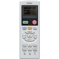 Haier AB12CS2ERA(S) Image #2