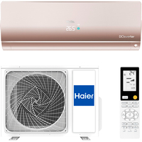 Haier AS35S2SF2FA-G/1U35S2SM3FA