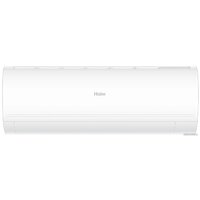 Haier Coral Expert -20C AS25PHP3HRA/1U25PHP1FRA Image #8