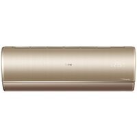 Haier AS50S2SJ2FA-G