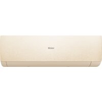 Haier Stellar HP -20C AS50SHP1HRA-C/1U50SHP1FRA Image #1