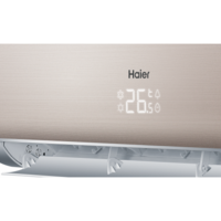 Haier HSU-07HNF303/R2-G/HSU-07HUN403/R2 Image #2